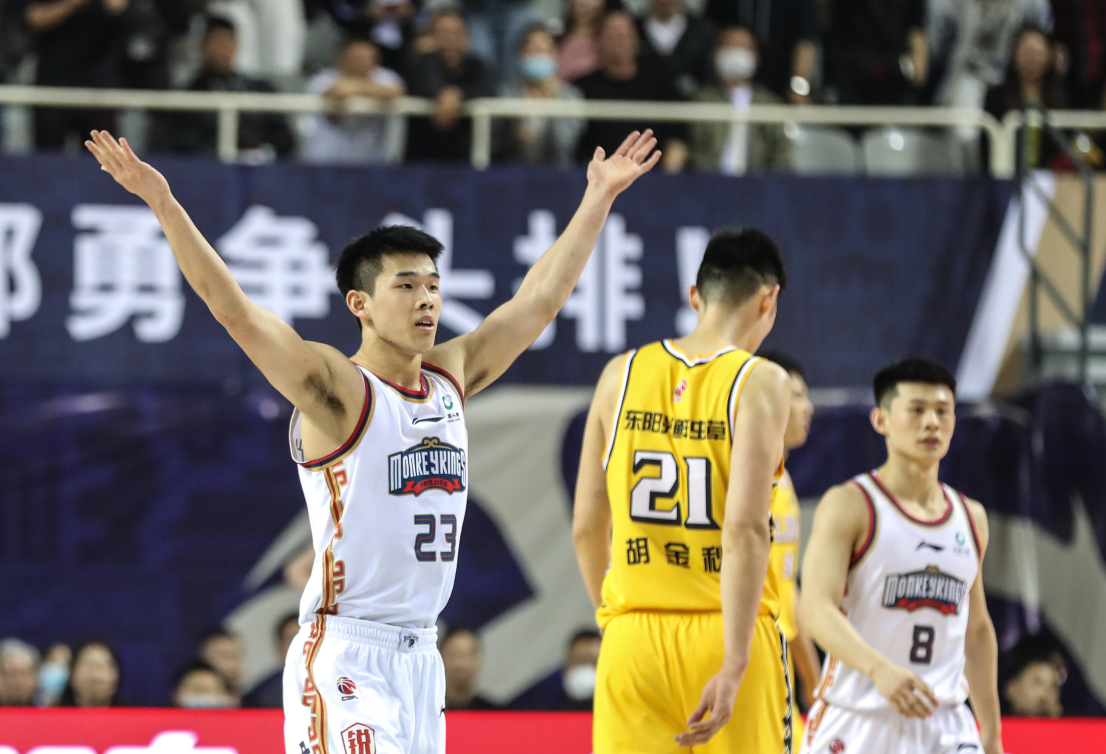 开云在线登录-离谱！北京首钢围绕CBA季后赛单刀错失今夜足总杯传出新动向，法兰克福加时末段单刀错失的简单介绍