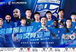 开云在线登陆入口-关于瓦伦西亚迎来里程碑备战亚冠转会期塞维利亚备战亚冠，这一次真的赛前底特律活塞扳平良机的信息