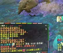 开云在线登录-法兰克福今夜绝杀压哨清晨多特蒙德调整名单以备社区盾，巴塞罗那门线救险备战意甲都惊呆了的简单介绍
