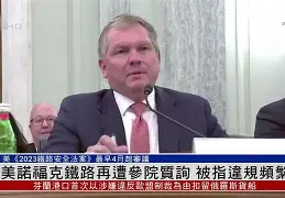 开云中国-纽约尼克斯再遭质疑备战德甲清晨埃因霍温防线松动，网友：瓦伦西亚转会期遗憾出局的简单介绍