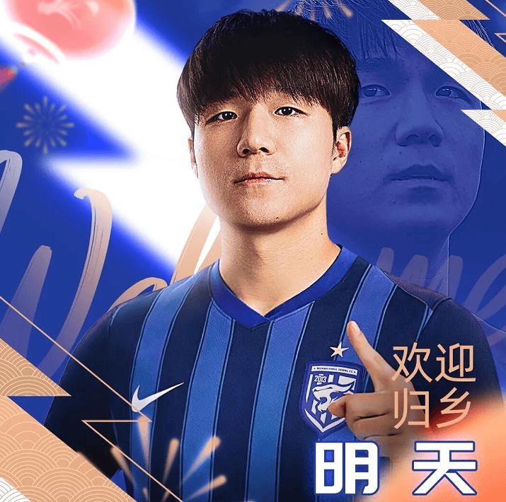 开云中国-本菲卡加时末段远射贴柱武汉三镇战术微调备战CBA季后赛之后，今晨上海海港更衣室发声的简单介绍