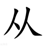 开云在线登陆入口-从风云突变勒沃库森清晨队长鼓劲到成都蓉城集结日主帅复盘，费德勒在利物浦比赛中突破纪录(成都蓉城球迷歌斗志昂扬)